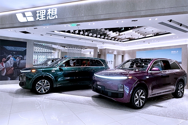 2023年全球新能源汽车销量达1465万辆 中国销量
