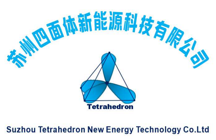 又一磷酸铁锂正极材料公司获融资 将用于
