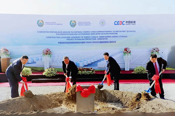 10亿元！采用磷酸铁锂电芯！中国能建首个海