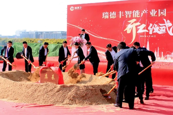 总投资7亿元！一新能源动力电池产业链项