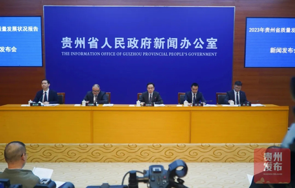 贵州省已形成动力电池产能37GWh 磷酸铁锂