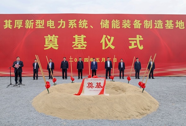 多个电池项目签约/开工！固态电池/钠电