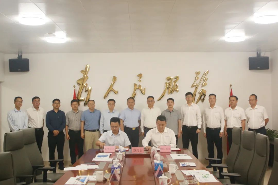 含分布式光伏、充电桩等！这一新能源项