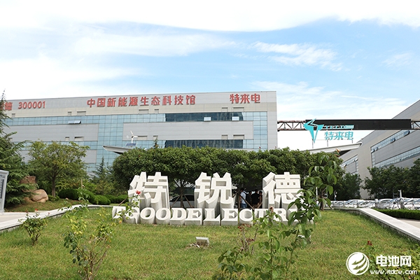 电动汽车充电网等板块盈利提升 特锐德预