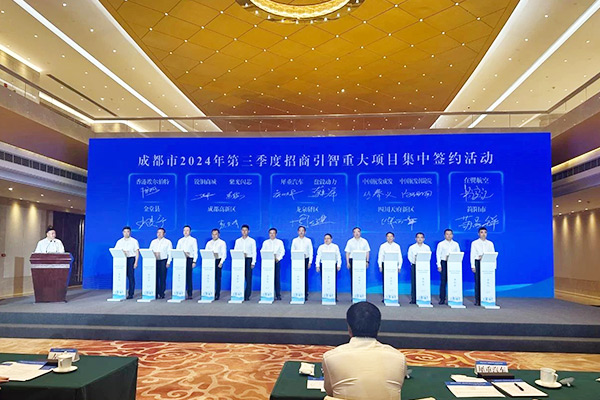 80亿！盘毂动力电机制造及犀重汽车新能源整