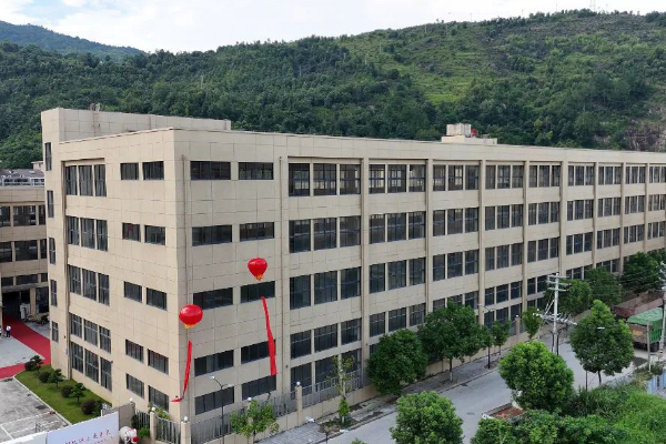 致力于智慧能源整体解决方案 浙江商储正式