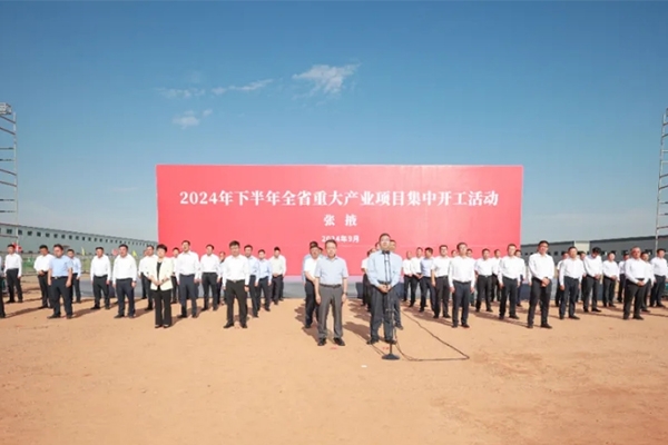 22亿！上谷智造年产6GWh新型锂电池产业园项目