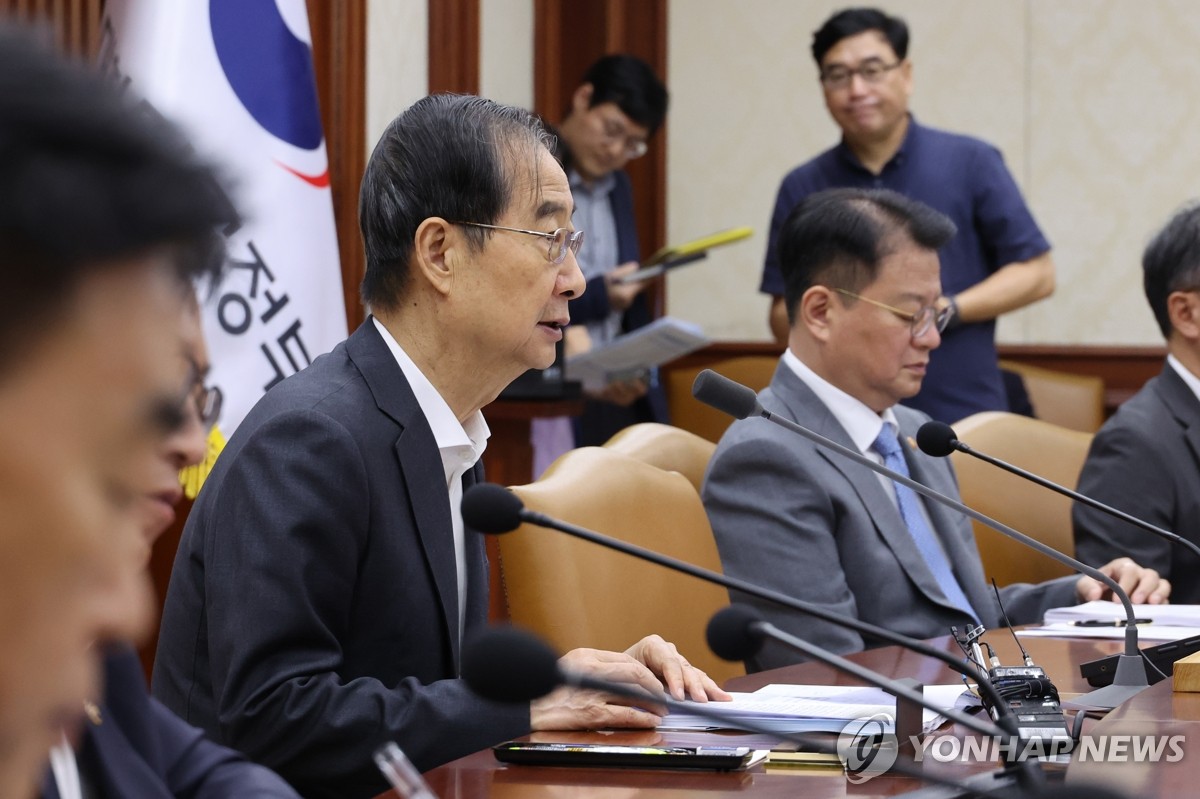 一场大火拉响安全警报！韩国政府要求车企义