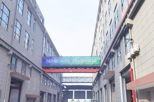江苏一锂电池回收公司发生火灾！项目总投资