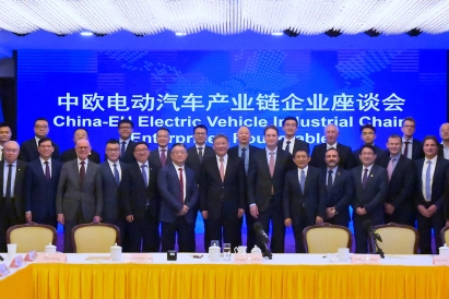 商务部部长王文涛：中国将与欧盟就电动汽车