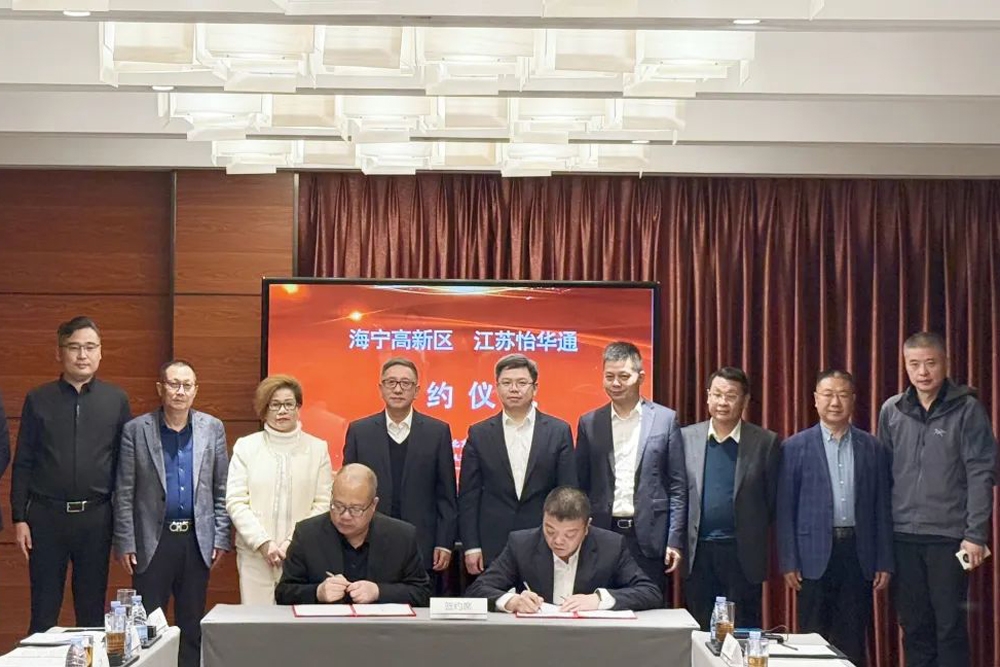 总投资70亿！包含新能源汽车和固态电池