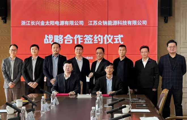 继5万套大单后！众钠能源再签5万台轻型电动
