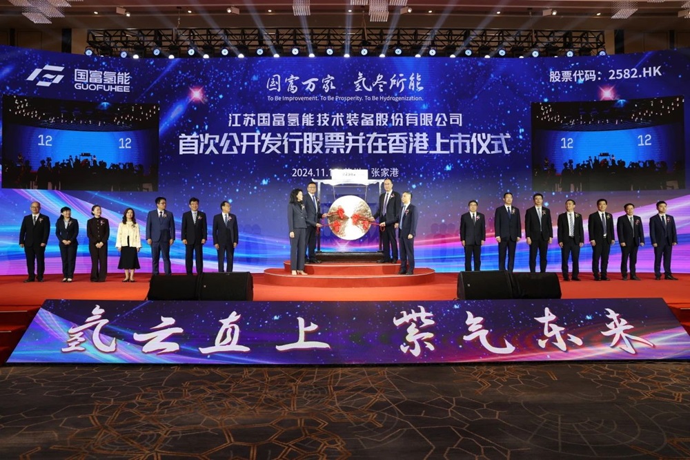 两大氢能公司IPO迎新动态！2025年氢燃料电池