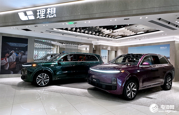 现金储备2114.5亿元！理想/蔚来/小鹏/零跑