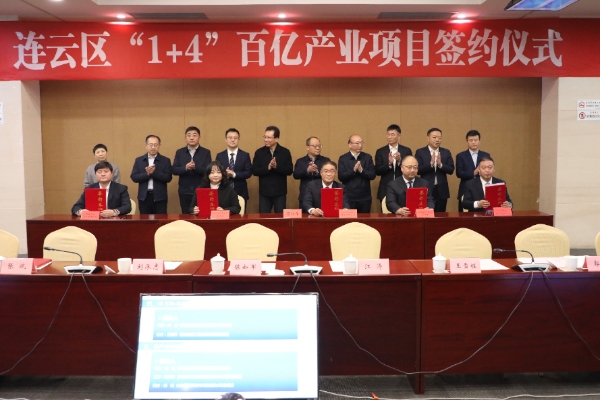 近12亿！这一电池级新能源材料循环利用
