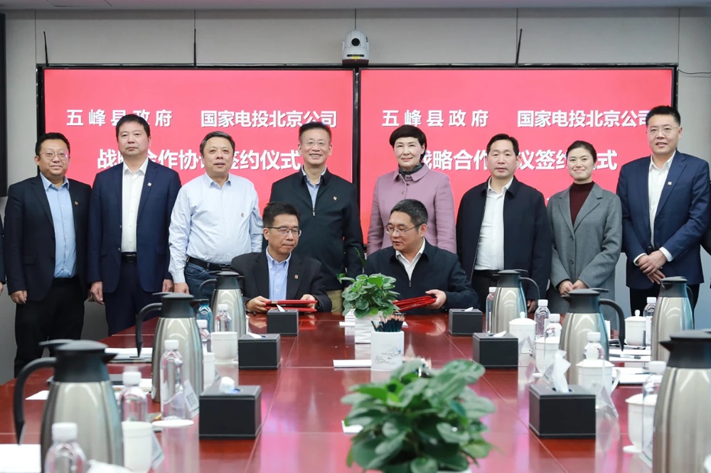 又一百亿级固态电池项目落地！宁德时代