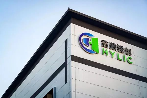总投资150亿元！20GWh！湖北仙桃固态电池智慧