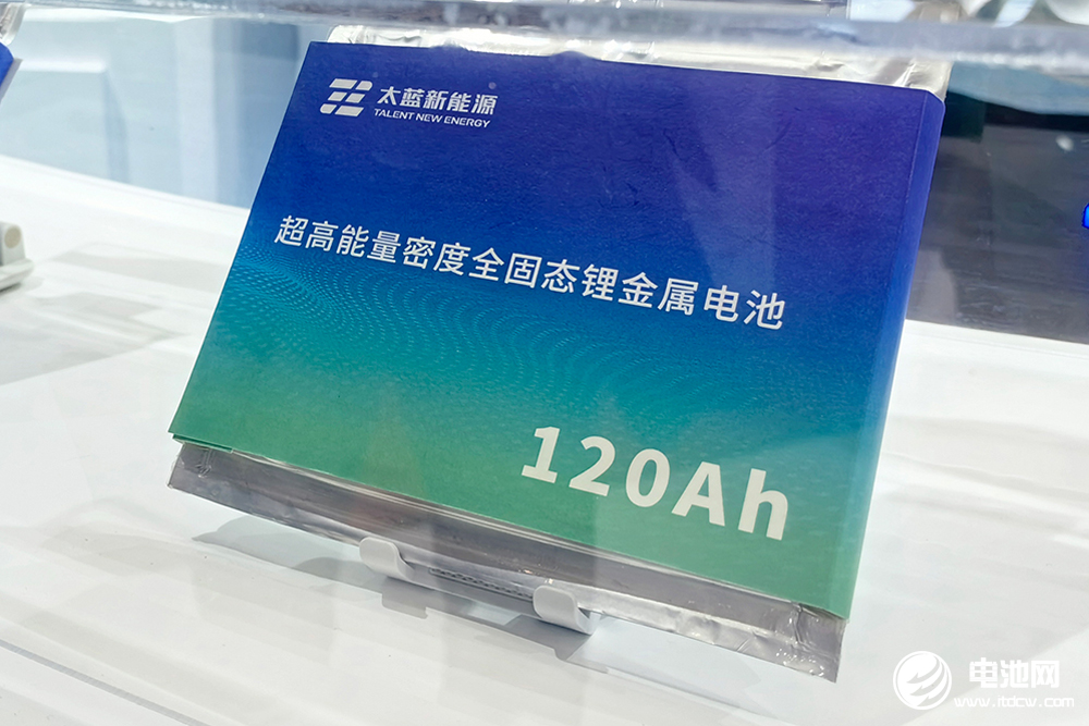 全固态电池样品指标不断突破 半固态进入产