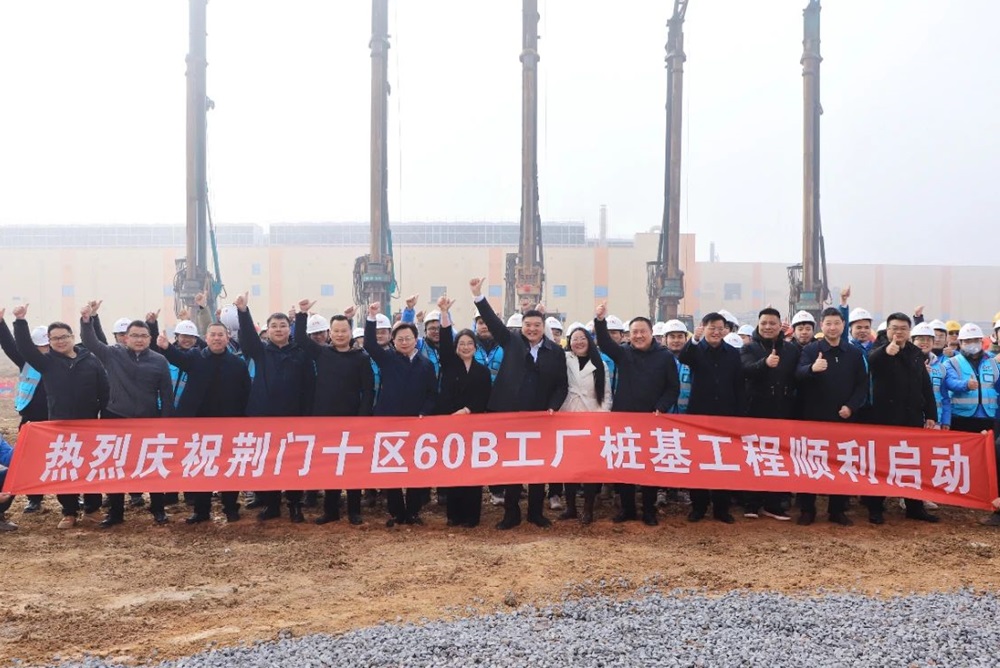 亿纬锂能又一电池工厂传新动态！将生产全新