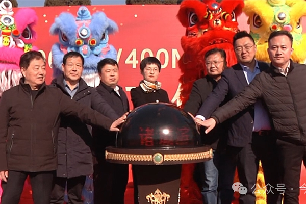 6.7亿！山东潍坊滨河200MW/400MWH电化学储能