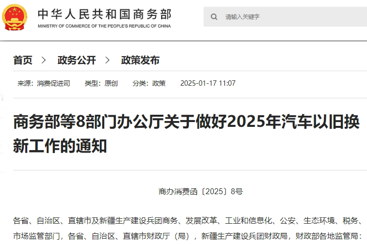 /uploads/250118/7-25011QFT5222.jpg