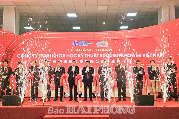 豪鹏科技越南工厂落成 开启国际化战略新