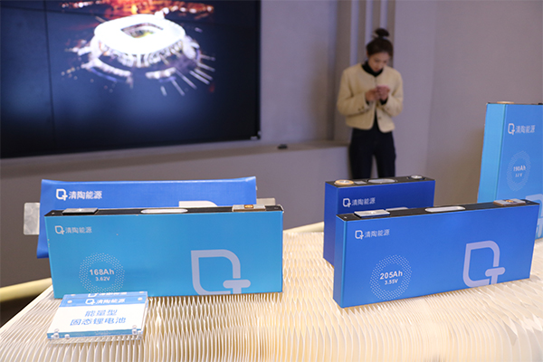 总投资5亿元！清陶能源固态电池专用材料