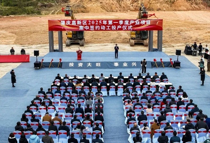 总投资33亿元！两大储能项目同落广东肇