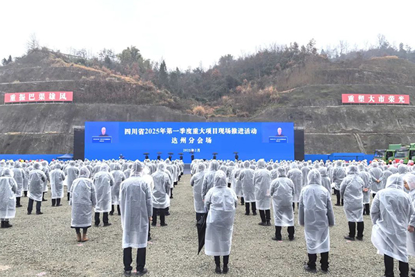 105亿！这一高纯锂盐及锂钾卤水开发利用项目