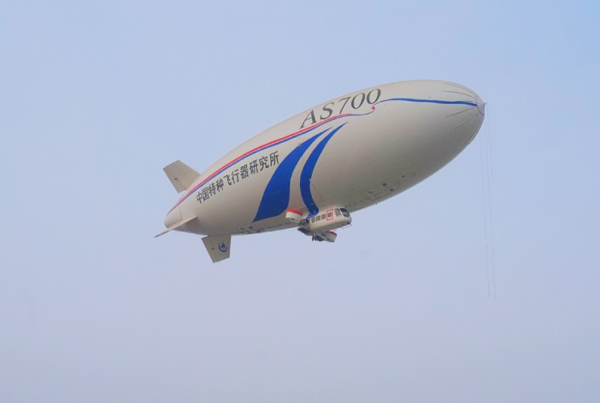 锂电池取代传统航空燃料系统！国产电动飞艇