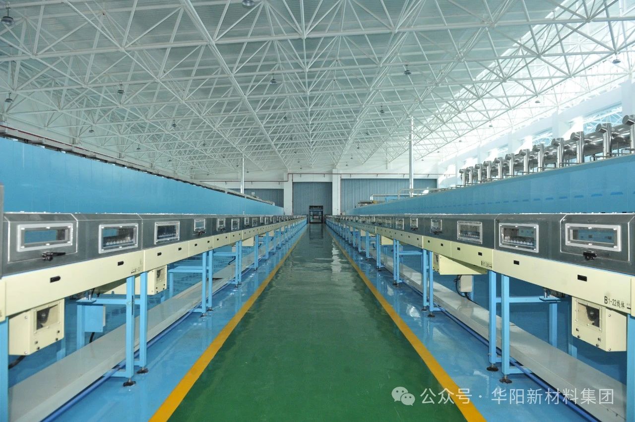 总投资11亿元！华阳集团万吨级钠电正负极材