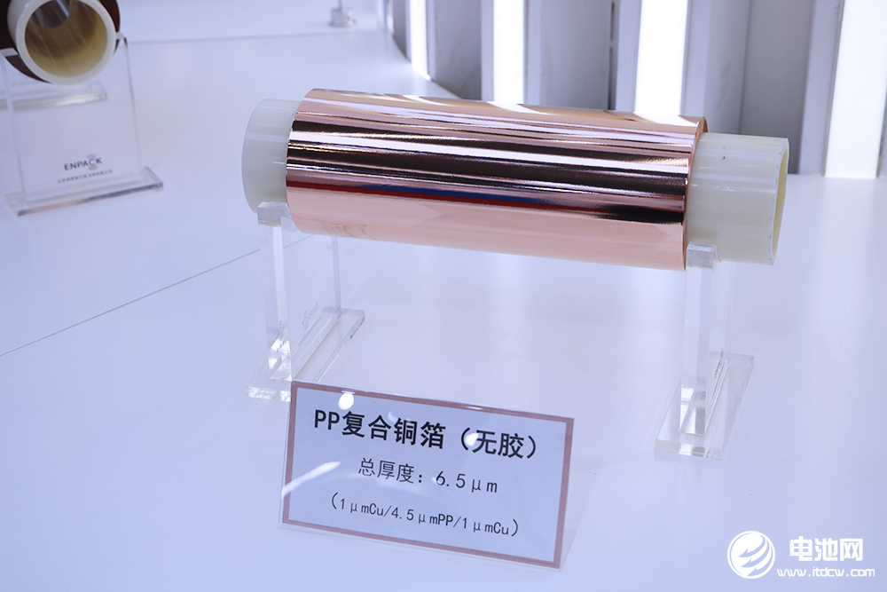 电池级铜箔报价逼近10万元/吨！英联股份