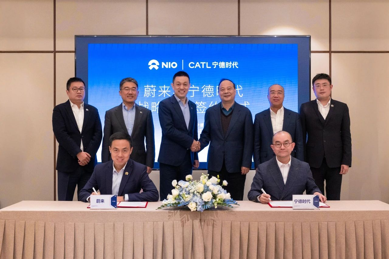 3大百亿级项目传新动态！宁德时代/中嶒能源