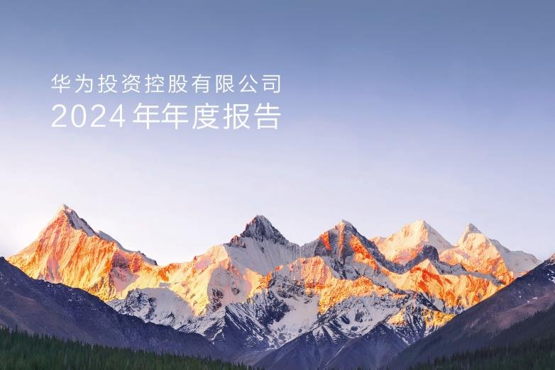 /uploads/250401/7-2504011GZ91M.jpg