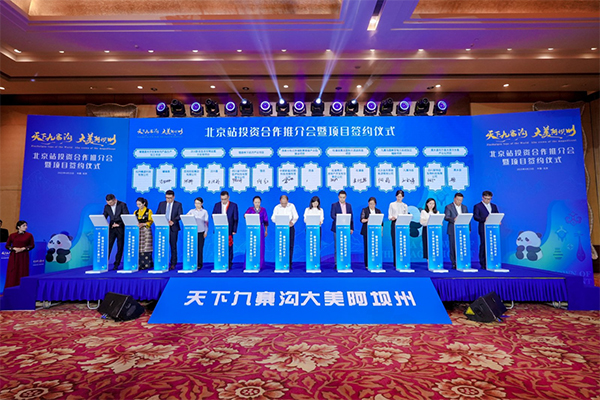 4.6亿！这一独立储能电站项目签约落地四