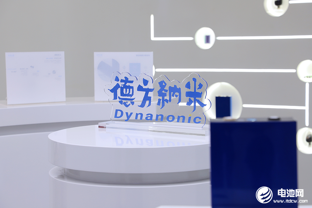 携磷酸锰铁锂等产品 德方纳米将亮相CIBF 20