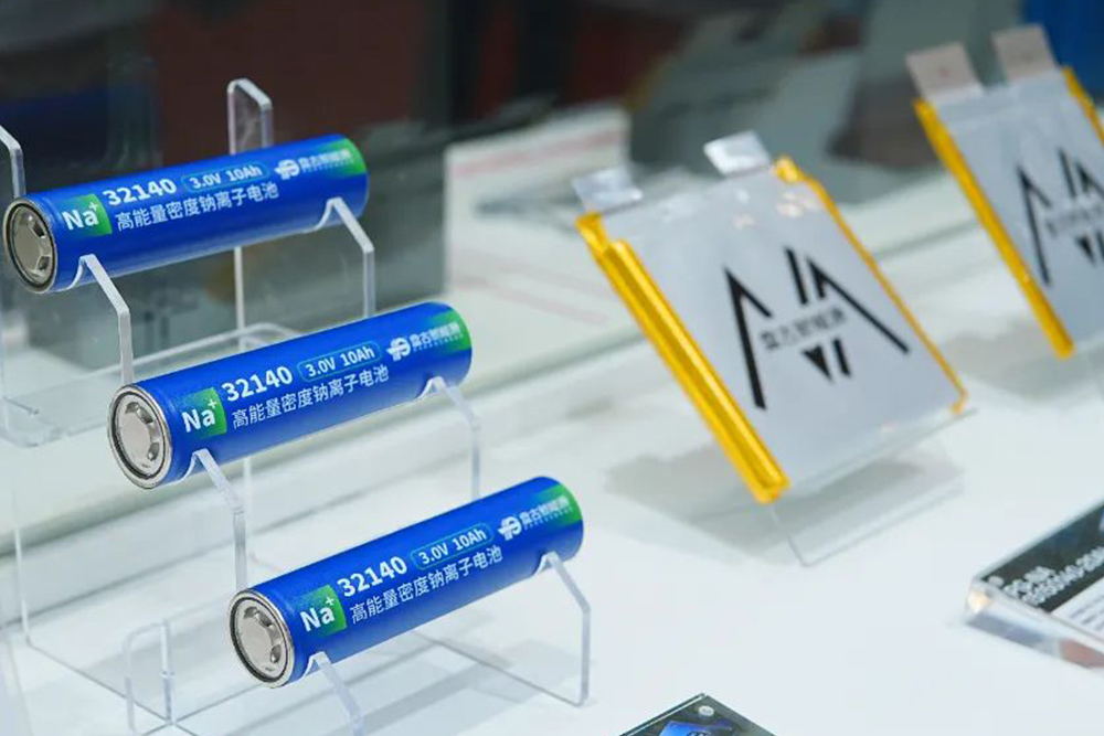 钠电PACK产线正式发布 盘古新能源亮相CIBF20