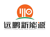 理事单位丨青岛远鹏新能源技术服务有限公司