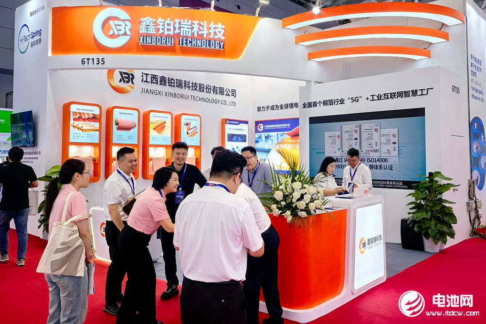获评2025江西先进级智能工厂！鑫铂瑞固态电