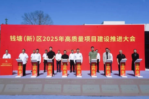 总投资约25亿元！源电新能5GWh固态电池项