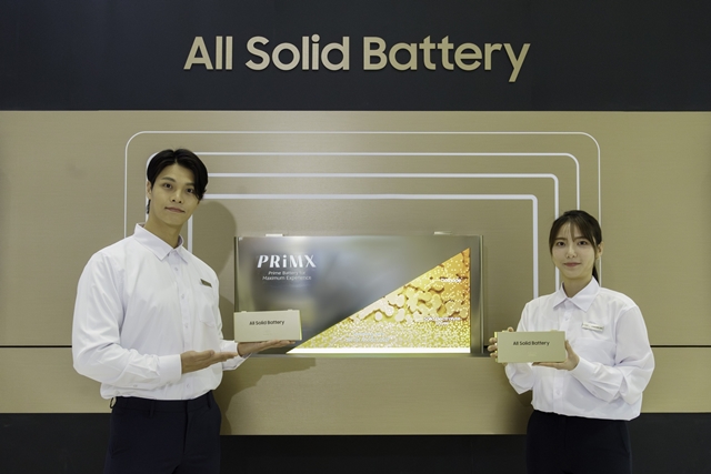 传三星SDI启动干法电极验证工作 有望降低全