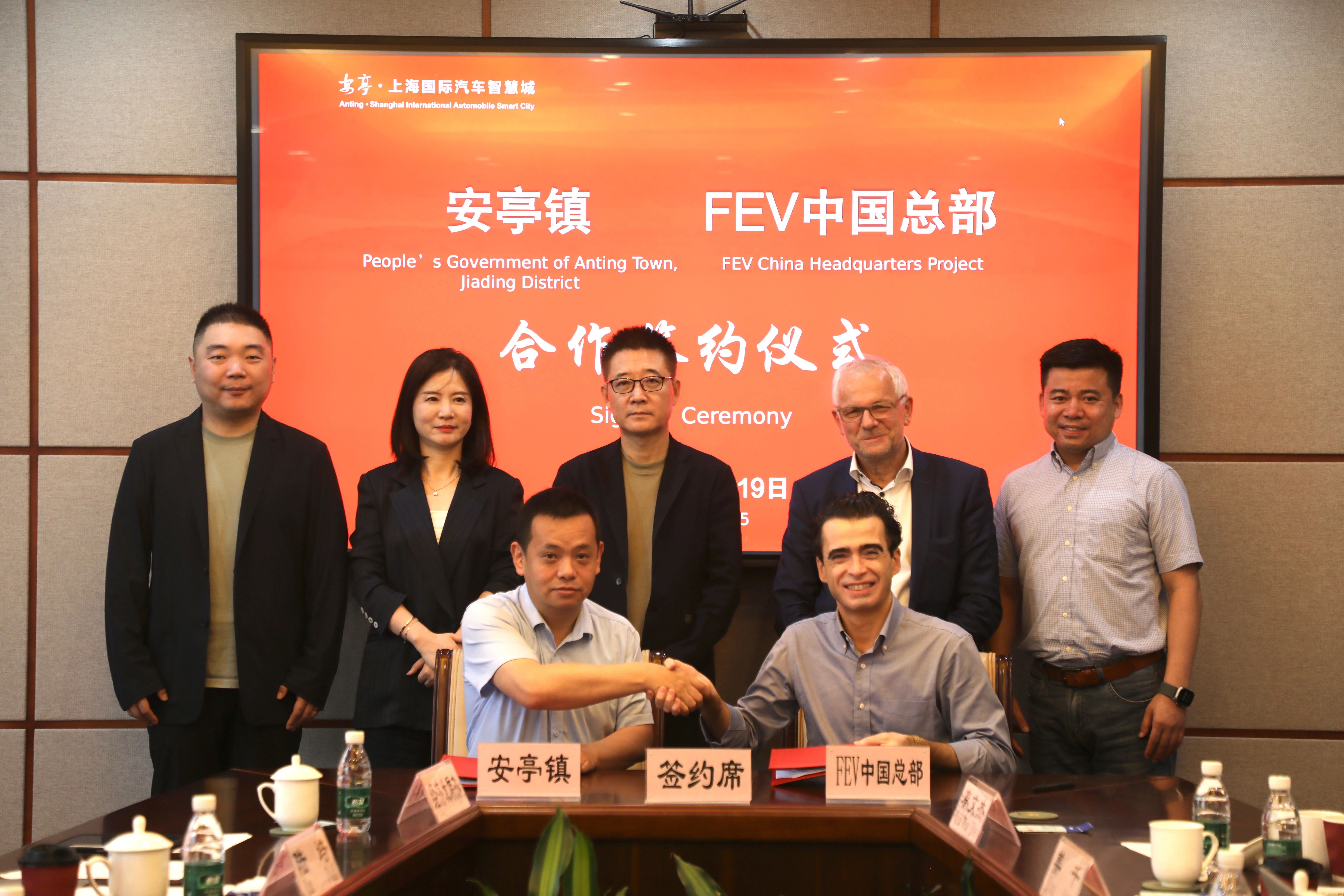 德国技术+中国智造！一新能源企业总部项目