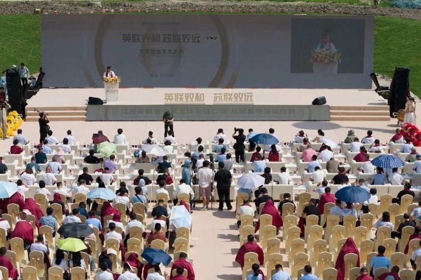 超30亿元复合集流体项目投产！嘉元时代铜箔