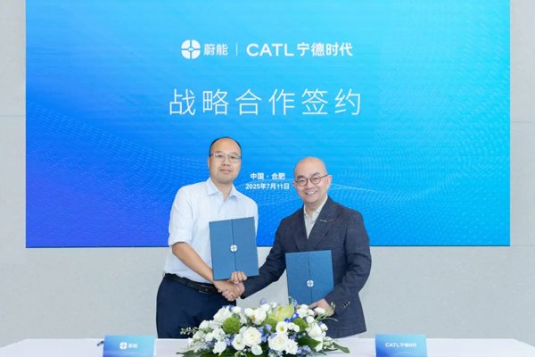 蔚能在运营电池资产规模突破27GWh 与宁德时代