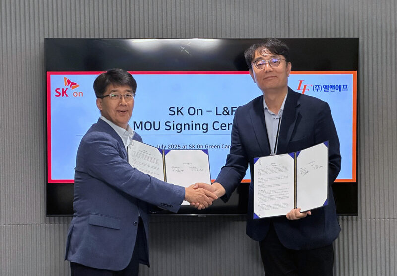 万润新能50亿元项目终止！藏格矿业全资子公