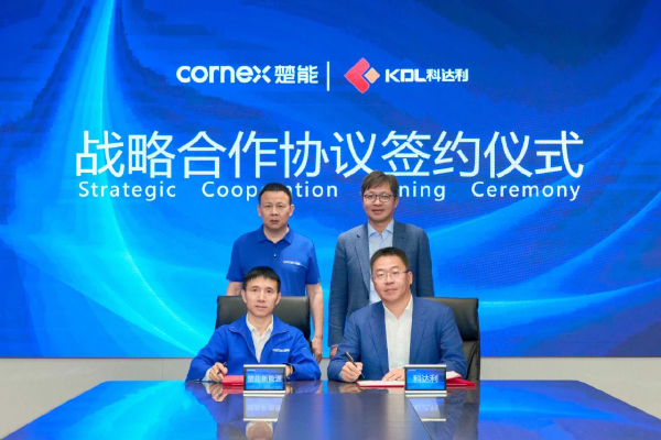 超百亿！楚能新能源与科达利签署电池精密结