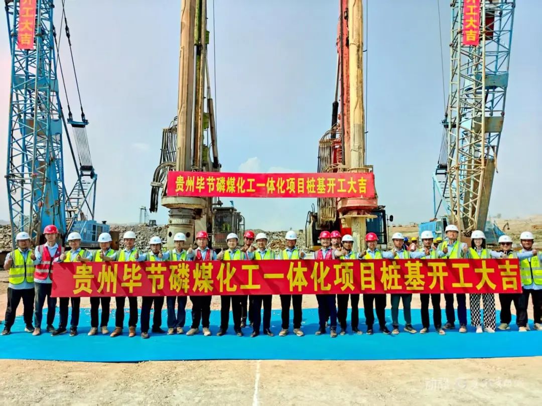 湖南裕能拟在马来西亚扩产9万吨正极材料！