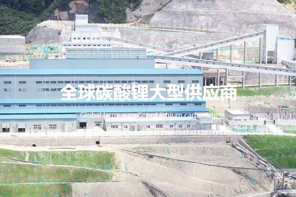 国内碳酸锂月度总产量首破8万吨大关！江西