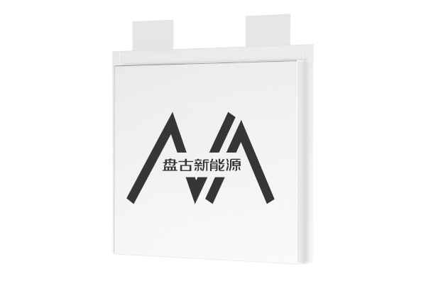 盘古新能源低温安全钠离子软包电池：深创赛