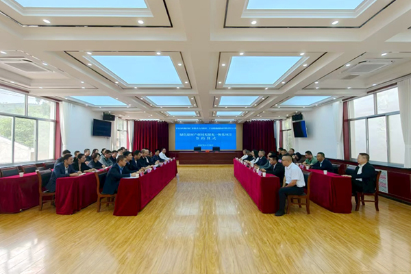 总投资超1亿！这一光储充一体化项目签约